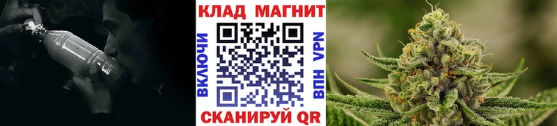 Купить Серпухов Амфетамин  Альфа ПВП 