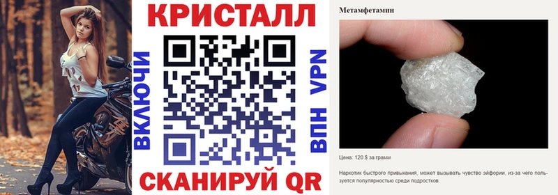 Amphetamine VHQ hydra зеркало Серпухов где купить наркотик