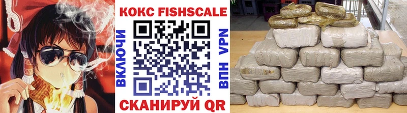 omg как войти  наркотики  Серпухов  КОКАИН Эквадор 