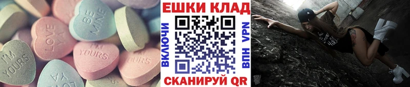 Экстази Дубай hydra сайт Серпухов