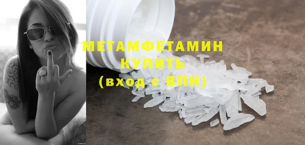 ГАЛЛЮЦИНОГЕННЫЕ ГРИБЫ Алагир