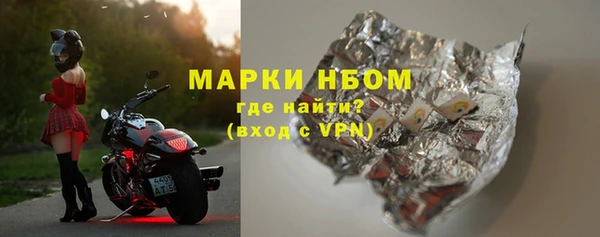 ALPHA-PVP Надым