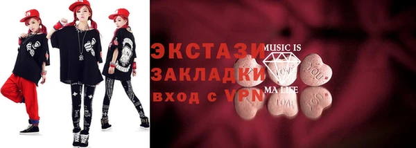 jwh Нефтегорск