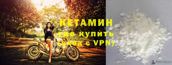 apvp Алапаевск