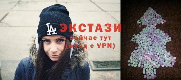 стаф Наволоки