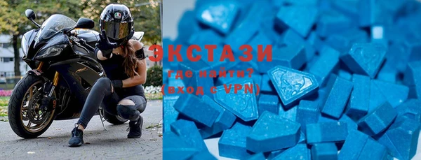 стаф Нея