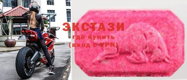 jwh Нефтегорск