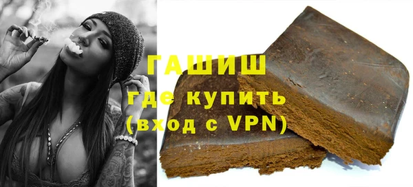 стаф Нея