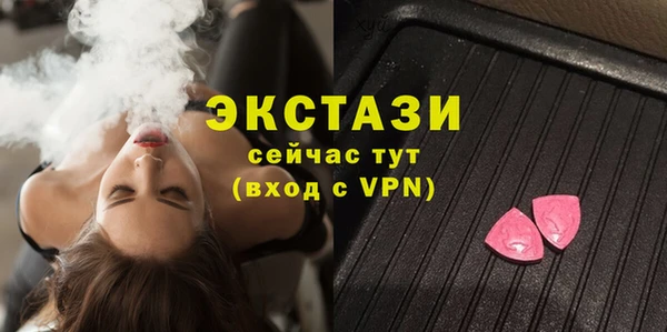jwh Нефтегорск