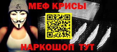 дмт Первоуральск