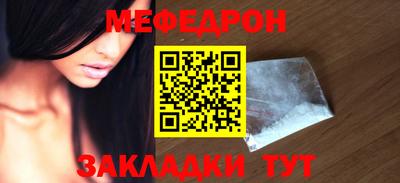 гидропоника Пенза