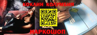 гидропоника Пенза
