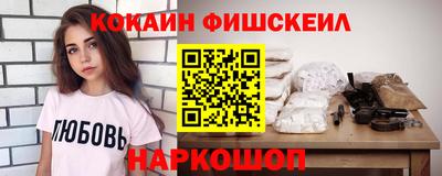 гидропоника Пенза