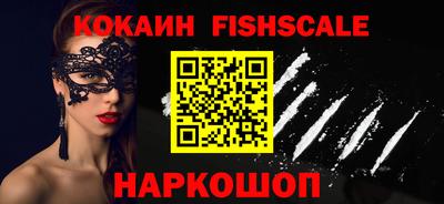 ALPHA PVP Партизанск