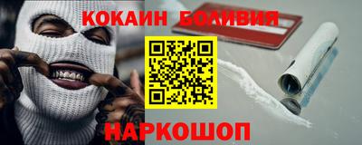 ALPHA PVP Партизанск