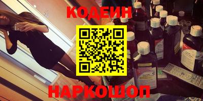гидропоника Пенза