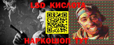 ALPHA PVP Партизанск