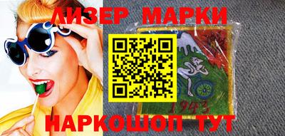 дмт Первоуральск