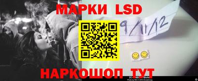 дмт Первоуральск