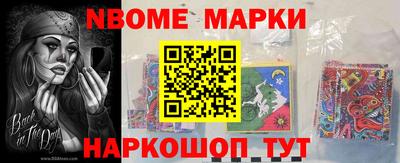 дмт Первоуральск