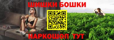 дмт Первоуральск