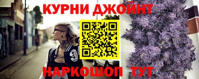дмт Первоуральск