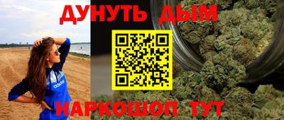 ALPHA PVP Партизанск