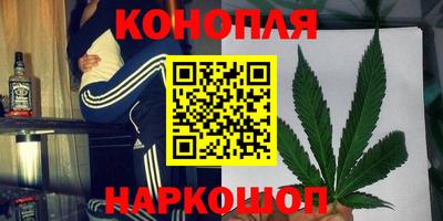 дмт Первоуральск