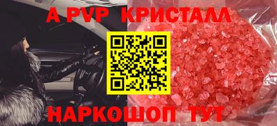 дмт Первоуральск