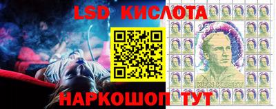 дмт Первоуральск