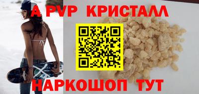 дмт Первоуральск