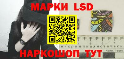 дмт Первоуральск