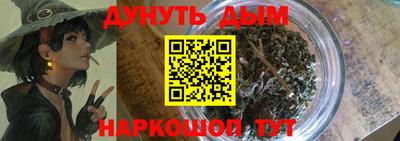 ALPHA PVP Партизанск