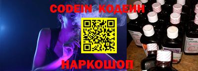 гидропоника Пенза