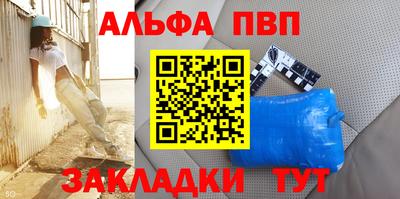 дмт Первоуральск