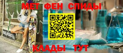 дмт Первоуральск