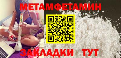 дмт Первоуральск
