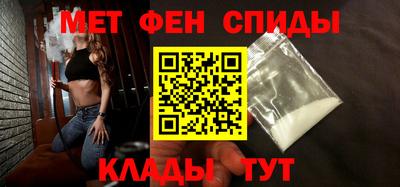 ALPHA PVP Партизанск