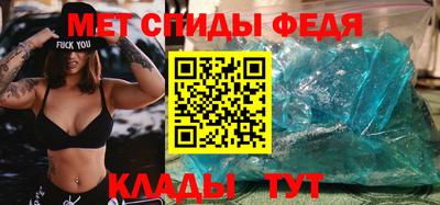 ALPHA PVP Партизанск
