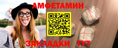 гидропоника Пенза