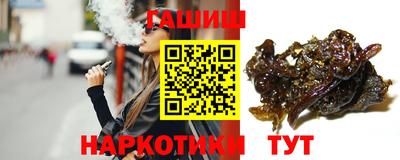 дмт Первоуральск