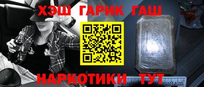 гидропоника Пенза