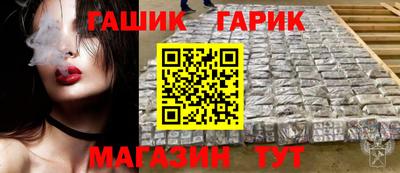 гидропоника Пенза
