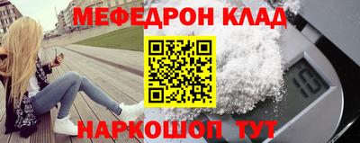 гидропоника Пенза