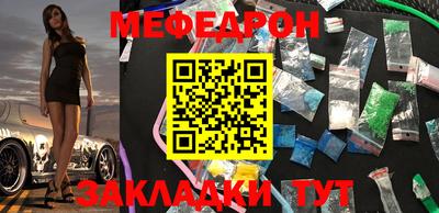 ALPHA PVP Партизанск