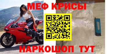 гидропоника Пенза