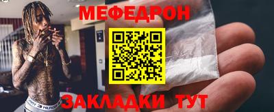 дмт Первоуральск