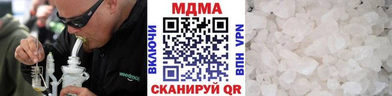 OMG вход  Серпухов  МДМА молли 