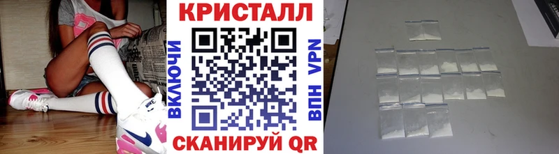 купить наркоту  это состав  Первитин Декстрометамфетамин 99.9%  Серпухов 