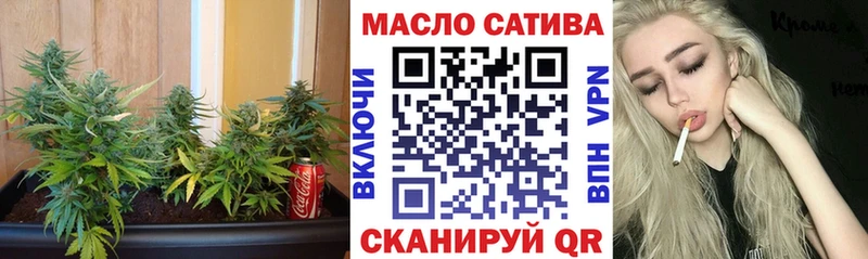 ТГК вейп  где можно купить   shop состав  Серпухов  мега зеркало 